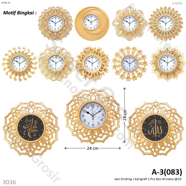 Jam Dinding + Kaligrafi 2 Pcs Box Window @20