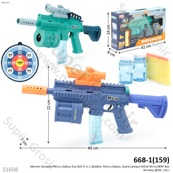 Senapan Peluru Gabus B/O 3 In 1 (Bubble, Peluru Gabus, Suara Lampu) M416 Box Window @36