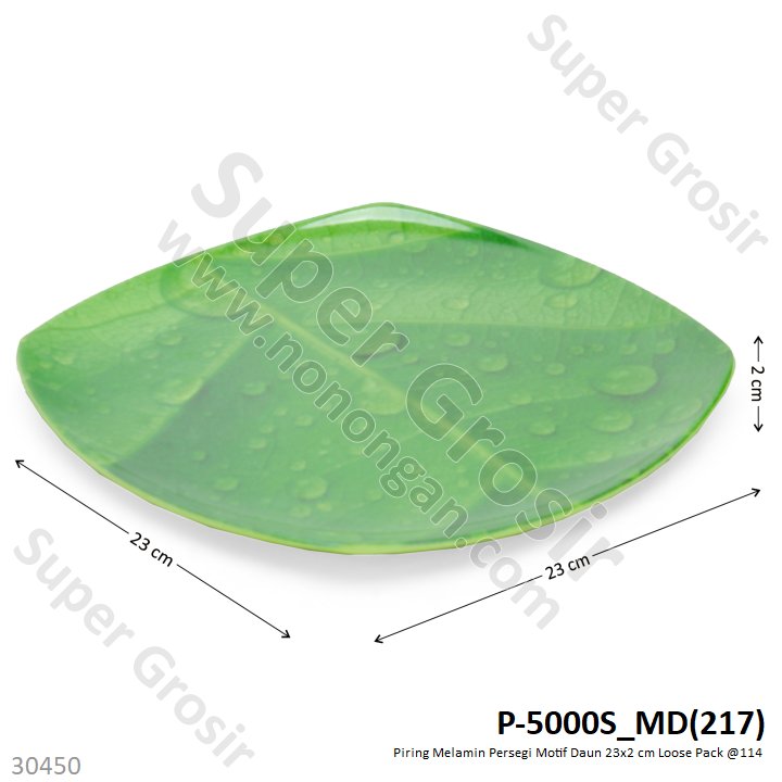 Piring Melamin Persegi Motif Daun 23x2 cm Loose Pack @114