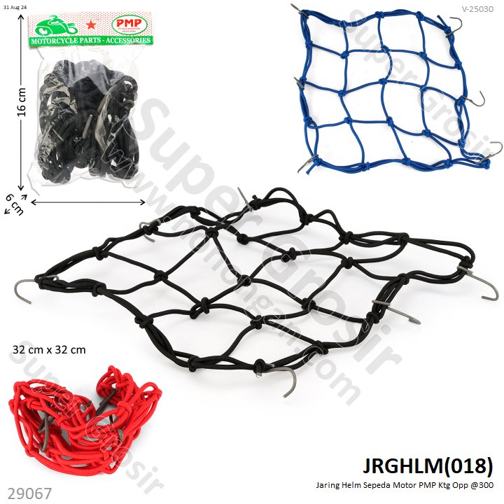 Jaring Helm Sepeda Motor PMP Ktg Opp @200