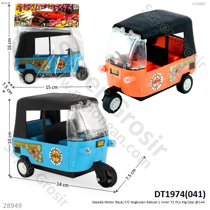 Sepeda Motor Bajaj F/C Angkutan Rakyat 1 Inner 72 Pcs Ktg Opp @144