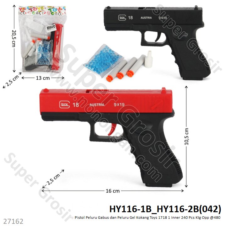 Pistol Peluru Gabus dan Gel Kokang Toys 1718 1 Inner 240 Pcs Ktg Opp @480