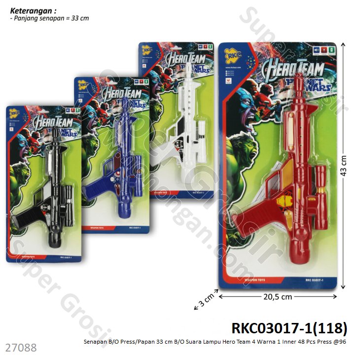 Pistol Avengers 33 cm B/O Suara Lampu Hero Team 1 Inner 48 Pcs Press @96
