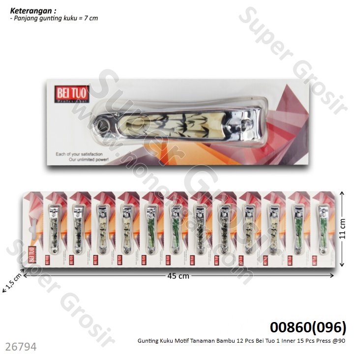 Gunting Kuku Motif Tanaman Bambu 12 Pcs Bei Tuo 1 Inner 15 Pcs Renteng @90