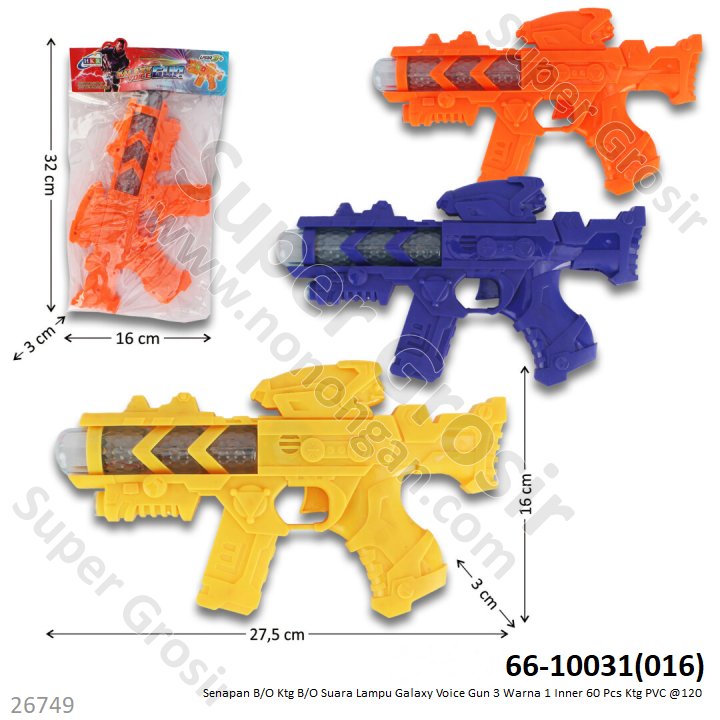 Senapan B/O Suara Lampu Galaxy Voice Gun 3 Warna 1 Inner 60 Pcs Ktg PVC @120
