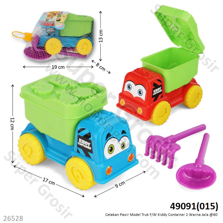 Cetakan Pasir Set Truk F/W Kiddy Container Jala @60
