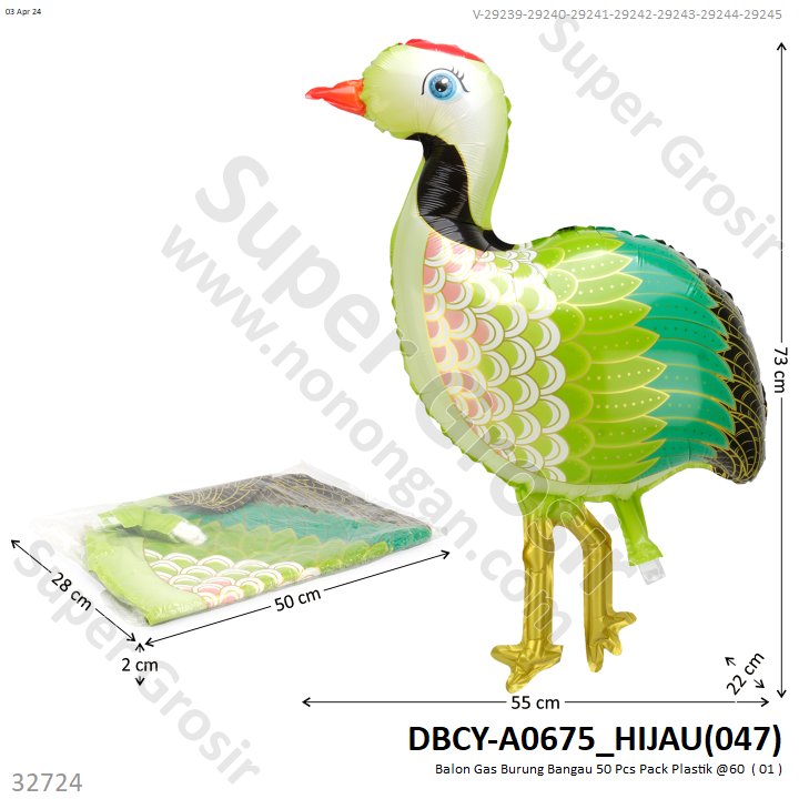 Balon Gas Burung Bangau 50 Pcs Pack Plastik @60