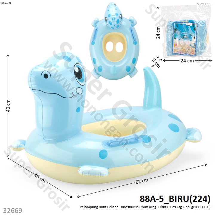 Pelampung Boat Celana dan Pegangan Dinosaurus Swim Ring 1 Ikat 6 Pcs Ktg Opp @180