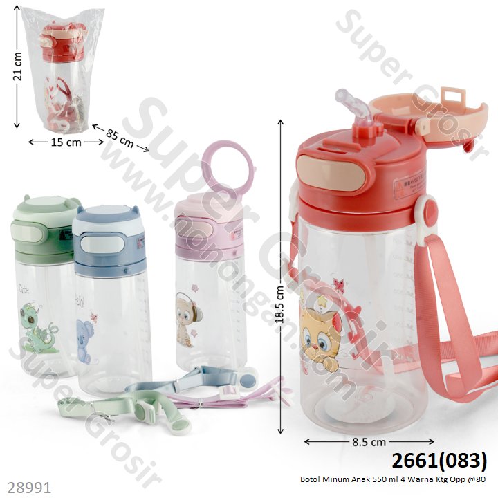 Botol Minum Anak Gambar Animal 550 ml 1 Ikat 4 Pcs Ktg Opp @80