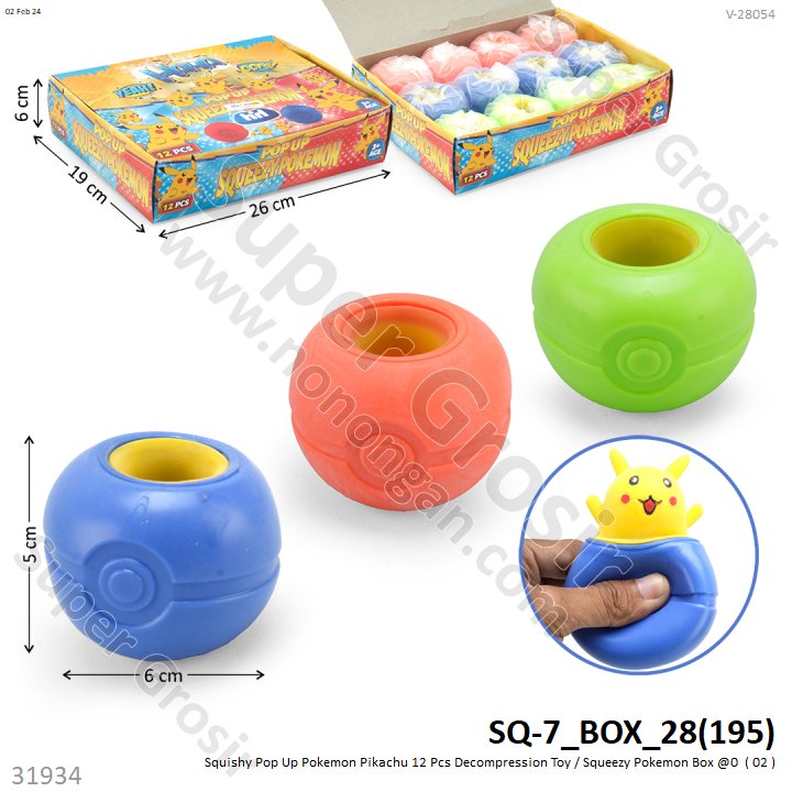 Squishy Pop Up Decompression Toy / Squeezy 1 Box 12 Pcs Ktg Opp @336