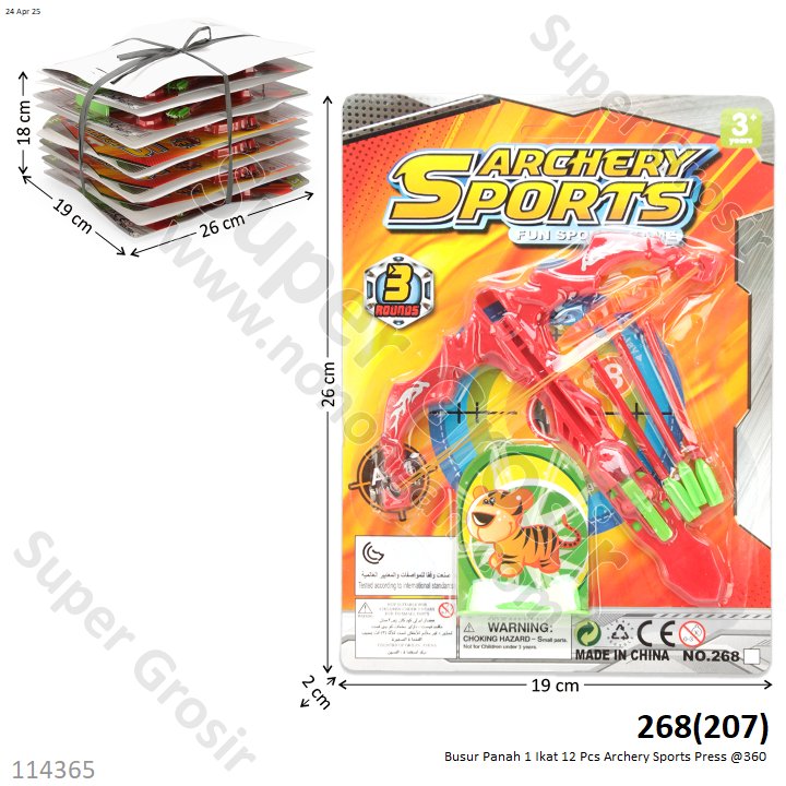 Busur Panah Archery Sports 1 Ikat 12 Pcs Press @360