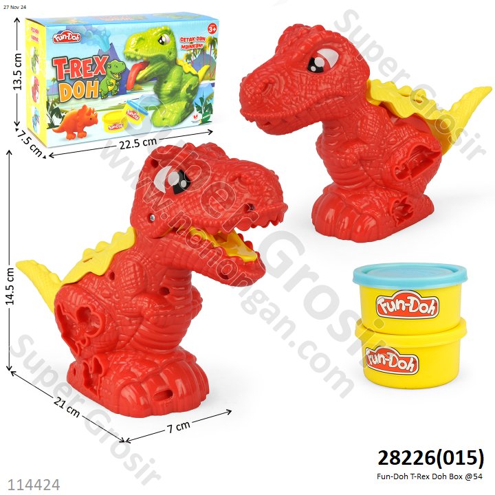 Fun-Doh T-Rex Doh Box @54