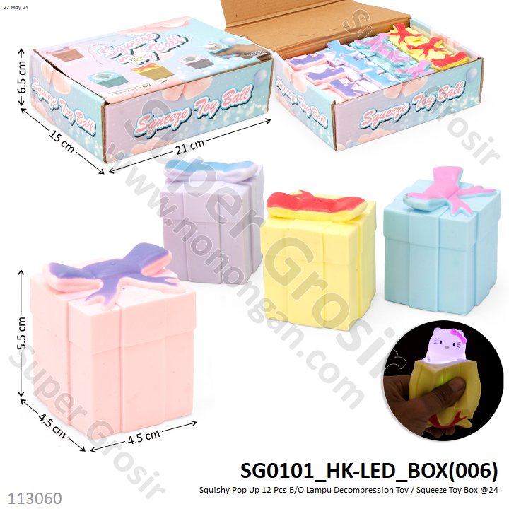 Squishy Pop Up Squeeze Toy Ball 1 Box 12 Pcs Loose Pack @288