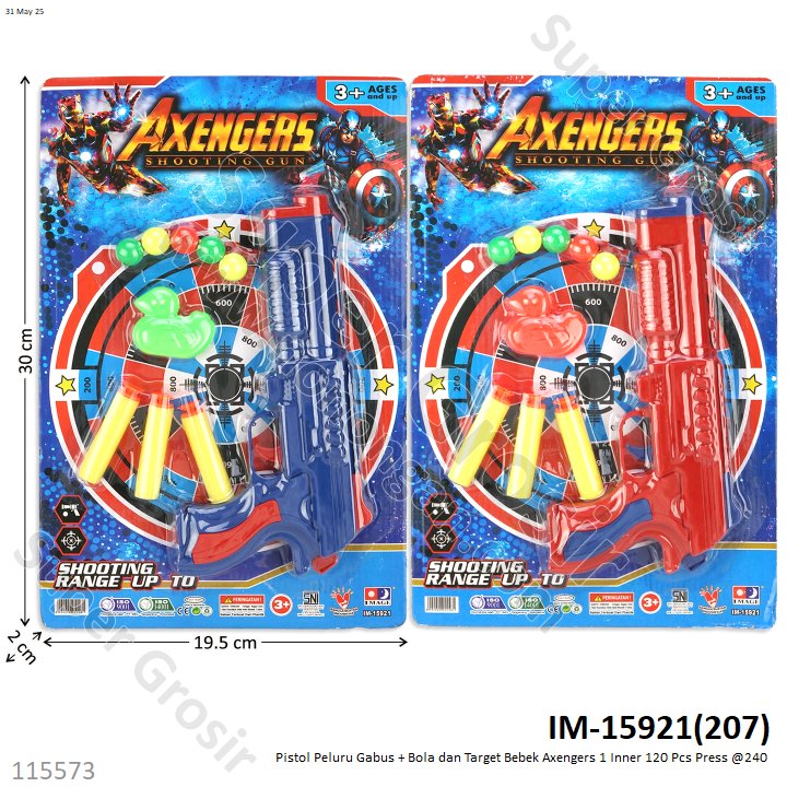 Pistol Peluru Gabus + Bola dan Target Bebek Axengers 1 Inner 120 Pcs Press @240