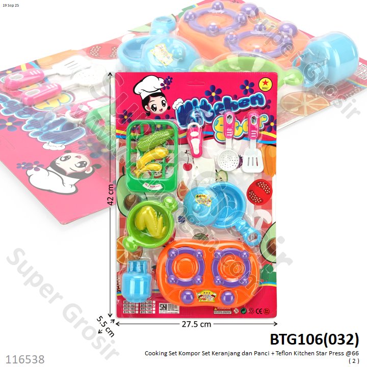 Cooking Set Kompor Set Keranjang dan Panci + Teflon Kitchen Star Press @66
