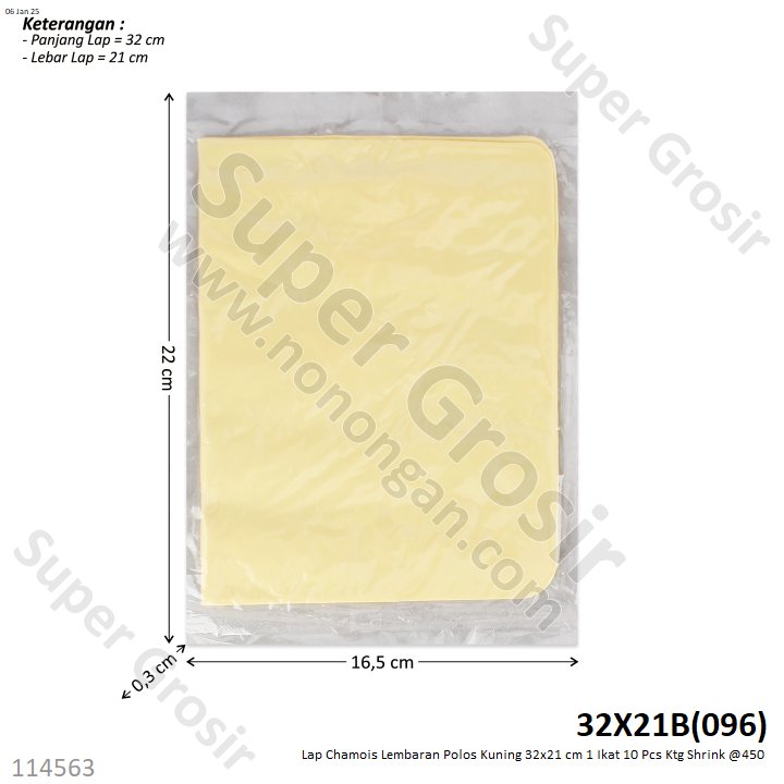 (OBRAL) Lap Chamois / Kanebo Lembaran Polos Kuning 32x21 cm 1 Ikat 10 Pcs Ktg Shrink @450