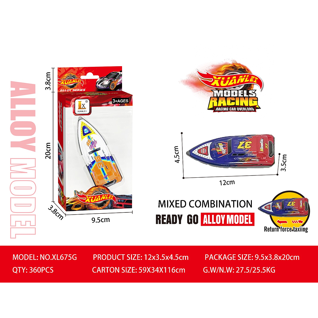 Diecast Kapal Boat 12 cm P/B Xuanlei  XL675G Box Window @360