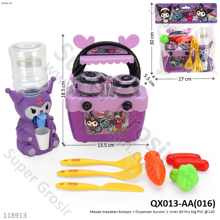 Masak-masakan Kompor + Dispenser Kuromi 1 Inner 60 Pcs Ktg PVC @120