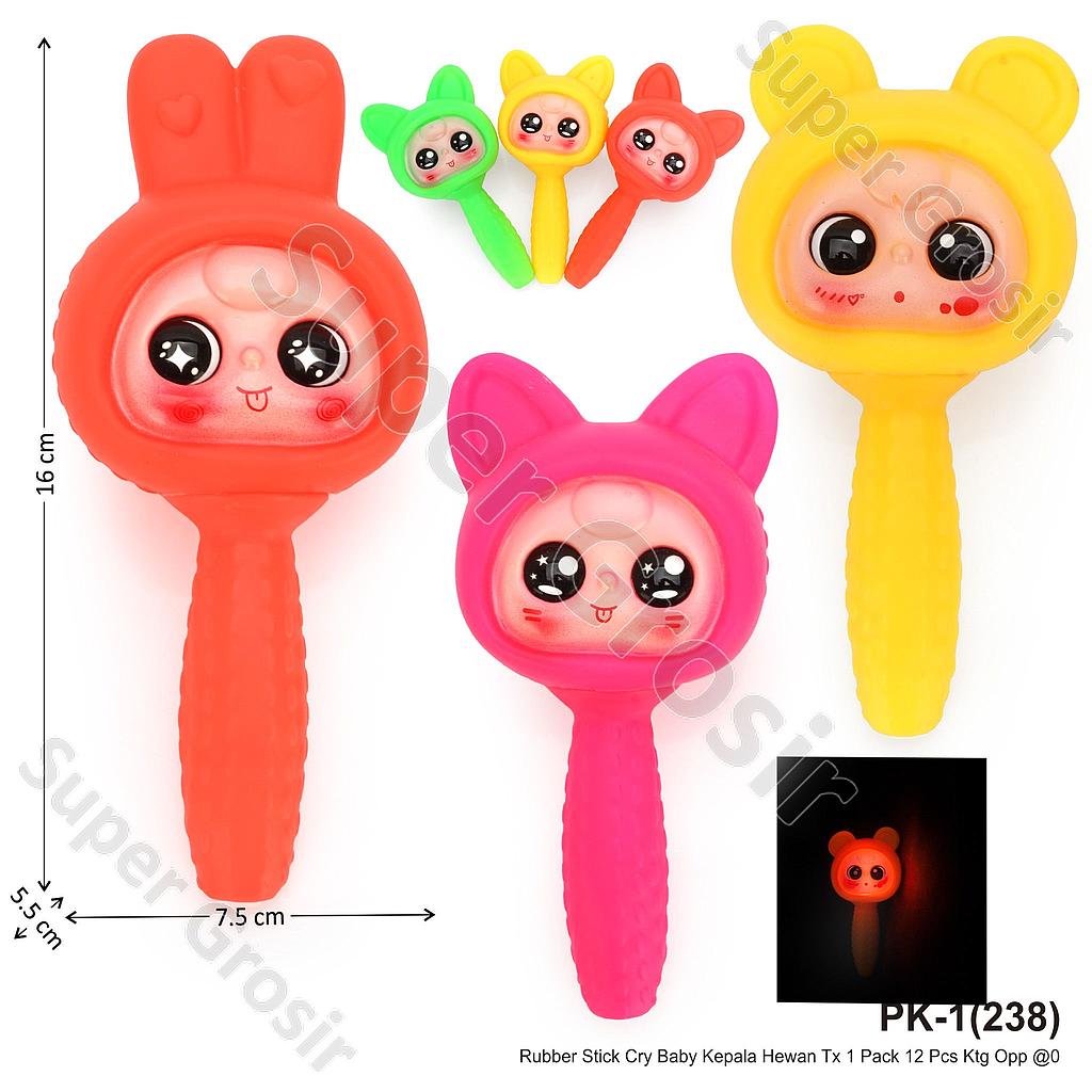 Rubber Stick Cry Baby Kepala Hewan Rubber / Tx 1 Box 12 Pcs Loose Pack @144