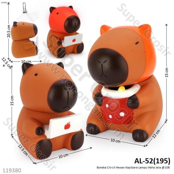 Boneka Cit-cit Hewan Kapibara Lampu Haha Jala @108