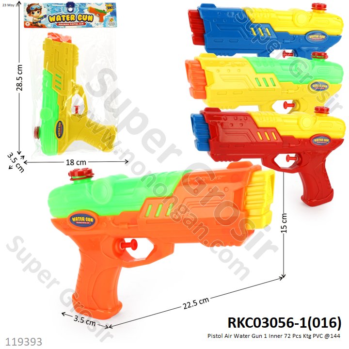 Pistol Air Water Gun 1 Inner 72 Pcs Ktg PVC @144