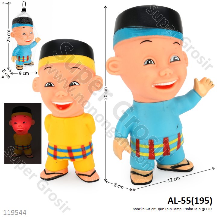 Boneka Cit-cit Upin Ipin Lampu Haha Jala @120