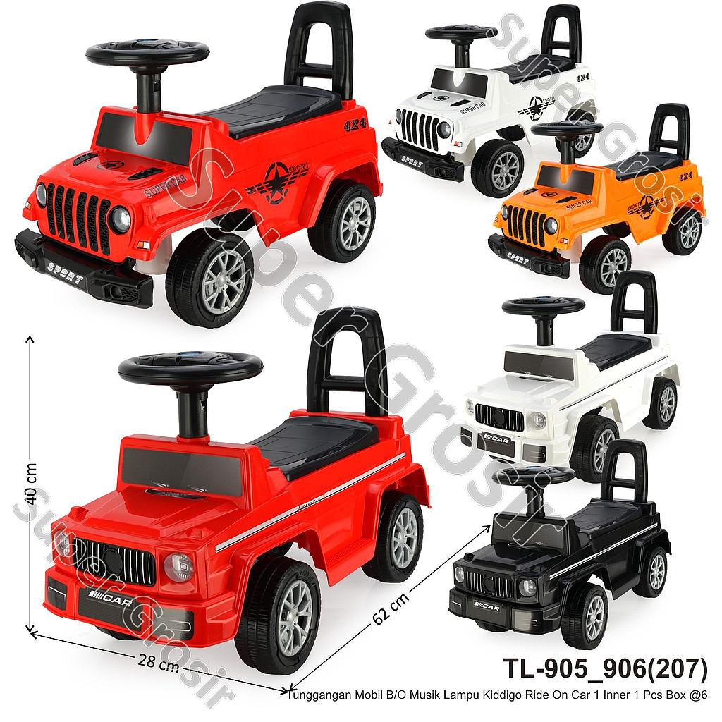 Tunggangan Mobil B/O Musik Lampu Kiddigo Ride On Car 1 Inner 1 Pcs Box @6