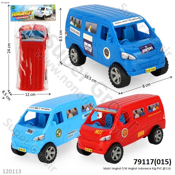 Mobil Angkot F/W Angkot Indonesia Ktg PVC @116