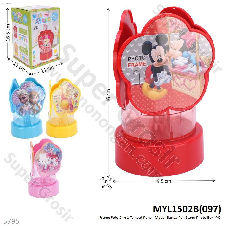 Frame Foto 2 In 1 Tempat Pensil Model Bunga Pen Stand Photo Box @0