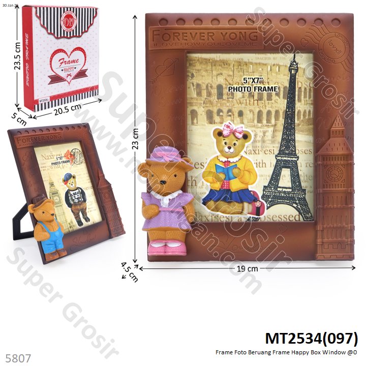 Frame Foto Beruang Frame Happy Box Window @0