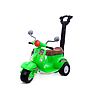 ~Mini Vaster @4