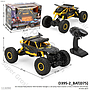 R/C Diecast Rock Crawler 4WD Karakter Avengers 1:18 Charge + Kabel Charge Lampu Rock Crawler 2.4 GHz 4 Channel SW2103 Box Window @24