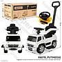 Tunggangan Dorong Truk Mitsubishi Fuso B/O Musik Suara Lampu Fighter Box @1