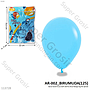 Balon Karet Polos Doff 100 Pcs Blue Mango Ktg PVC @100
