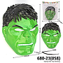 Topeng Hulk Toys Ktg Opp @420