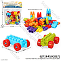 Puzzle Block Model Peluru Building Blocks 1 Inner 144 Pcs Ktg PVC @288