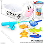 Pancingan Ikan Magnet Set Bathtub Sapi Fishing Ktg PVC @112