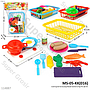 Masak-masakan Kompor + Keranjang Kotak Masak Gembira Ktg PVC @144
