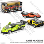 Diecast Mobil Lamborghini 1:32 P/B Die-Cast Model 1 Set 3 Pcs 1 Inner 120 Pcs Box Window @240
