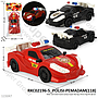 Mobil B/O Jalan Suara Lampu Super Racing / Polisi Ktg PVC @120