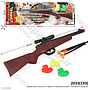 Senapan Peluru Kaca 39 cm + Bebek 3 Pcs Marksman Combat 1 Inner 96 Pcs Press @192