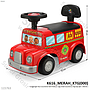 Tunggangan Bus Cocomelon Sandaran B/O Klakson Lagu Anak Cocomelon Ktg Opp @6