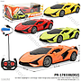 R/C Mobil Lamborghini 1:18 Charge + Kabel Charge Lampu Speed Racing 27 MHz 4 Channel 1 Ikat 4 Pcs 1 Inner 36 Pcs Box Window @72