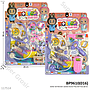 Dokter Set Monster Labobo Doctor Play Set Press @132