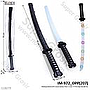 Pedang Katana B/O Suara Lampu Toys 1 Inner 72 Pcs Ktg Opp @144