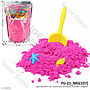 Magic Sand Refill 1 Kg + Cetakan Super Sand Ziplock Pouch @25