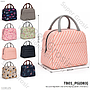 Tas Lunch Bag Motif 1 Ikat 10 Pcs Ktg Opp @200