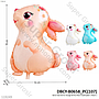 Balon Gas Kelinci Bunga 50 Pcs Pack Plastik @60