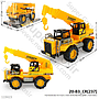 Truk Konstruksi F/C Truck 1 Inner 24 Pcs Box Mika @48