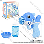 Bubble Gun Lumba-lumba B/O + Refill Bubble Machine Dolphin Q14-12 Box @72